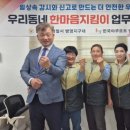 에치와이 병영점 네이버블로그