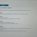 New 당케 독일어 첫걸음 이미지