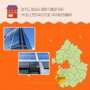 (주) 에이원물류
