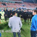 슈팅스타 이미지