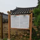 경주.. 이미지