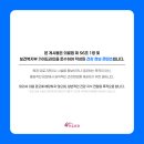 미유외과의원 | 맘모툼 흉터 미유외과, 흉터 걱정 줄이는 방법