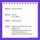 (주)뽀로로파크 이미지