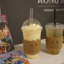 콩툰 상인점 이미지