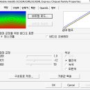 새로운 도전 - 레노보 싱크패드 X41 Tablet 이미지