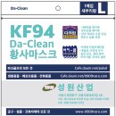 먹자방 이미지