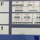 호이케이크 이미지