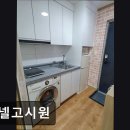 샤넬고시원