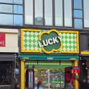 럭키오락실 이미지