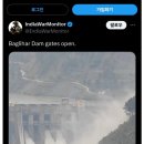 수공전