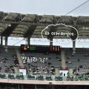 위례성대로102(스타벅스앞) | SSG 랜더스필드 1루 내야필드석 102블록 G열 시야 후기, 장단점