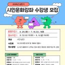중앙채널 이미지