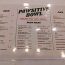 포지티브 보울 이미지