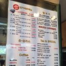 몬스터버거 이미지