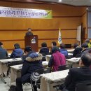 영월군농산물가공협동조합 이미지