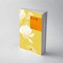 서정마을~서정저수지 이미지