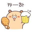 백호로 네이버블로그