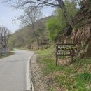 만산고을펜션 이미지