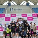 GS25원주귀래점 | 원주 벚꽃 그란폰도