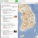 경상도사진 이미지