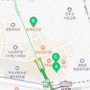 와바사상점 이미지