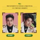 힐링극 대학로 뮤지컬 오즈 후기