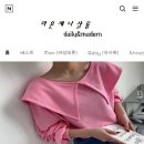 샬롱의류