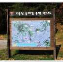 교룡산 둘레길 이미지