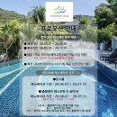 [60대 부모님과 푸켓여행] 10. 푸켓 만다라바리조트 트로피카나 슈페리어룸 투숙후기(공홈 예약혜택 공유)