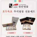 천안시장애인희망일터 이미지