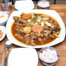 우정찜닭 이미지