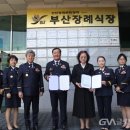 (주)부산전문장례식장 이미지