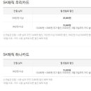 매직렌탈세종 네이버블로그