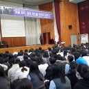 제천여자중학교 이미지