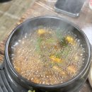 선주네정육식당 이미지