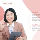 우남키즈빌어린이집 이미지