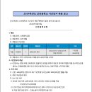 신천중학교 이미지