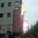 인계동 953 이미지