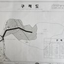파주믿음부동산공인중개사사무소 이미지