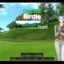 칸스크린골프존 이미지