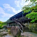 용추물레방아펜션 이미지