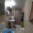 당현천 화장실 이미지