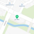 GS25 감일스퀘어점 이미지