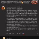 고기듬뿍국물두루치기수원