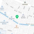 금산터미널공인중개사사무소 이미지