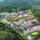 디에스산업㈜ 이미지