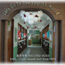 광주광명초등학교 이미지