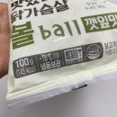 농업회사법인(주)국일에프앤비