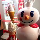 사암일침한의원 이미지