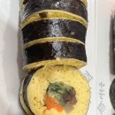 여우애김밥해남점 이미지